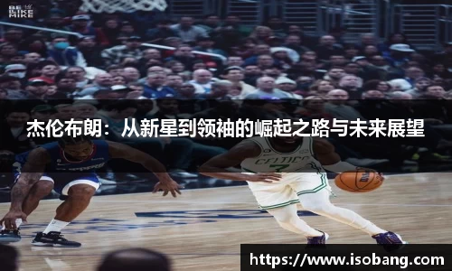 jbo竞博.体育官方网站