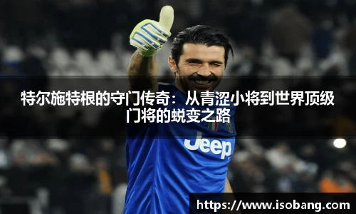 jbo竞博.体育官方网站