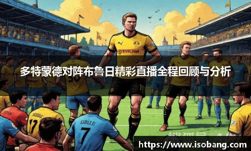 jbo竞博.体育官方网站