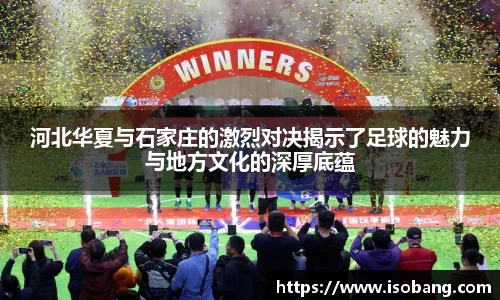 jbo竞博.体育官方网站