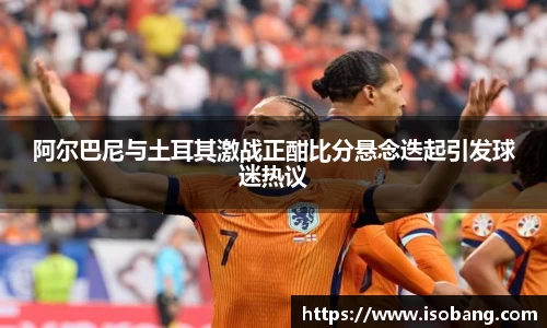 jbo竞博.体育官方网站